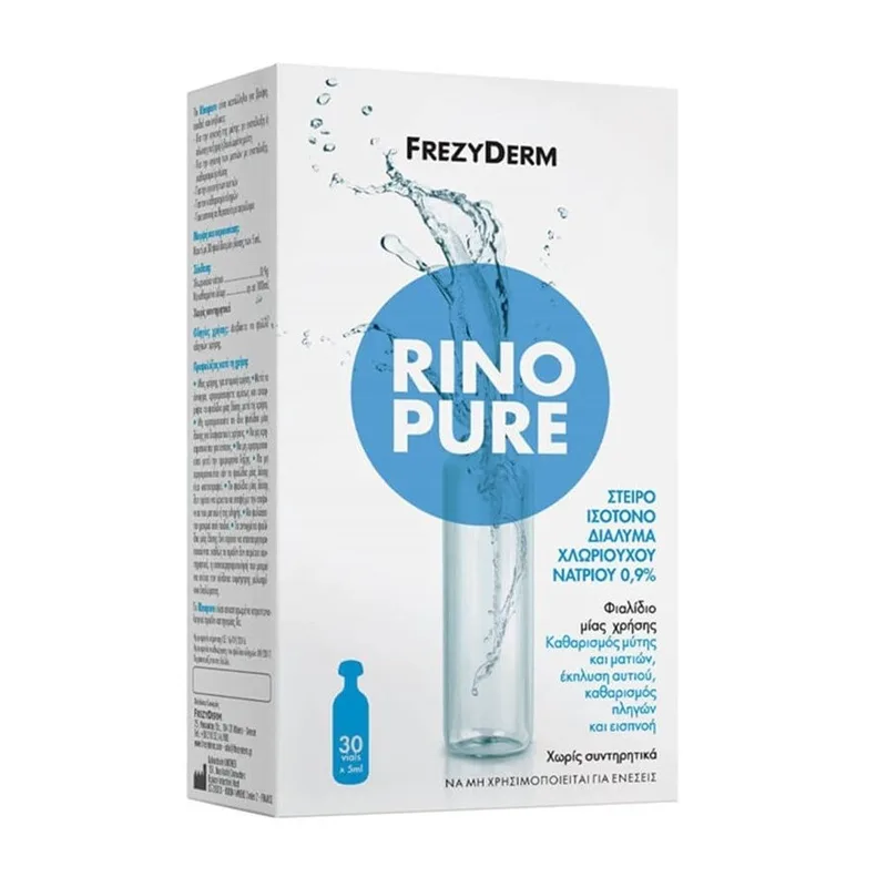 Frezyderm Rinopure Για Καθαρισμό, 5ml/Αμπούλα, 30τμχ