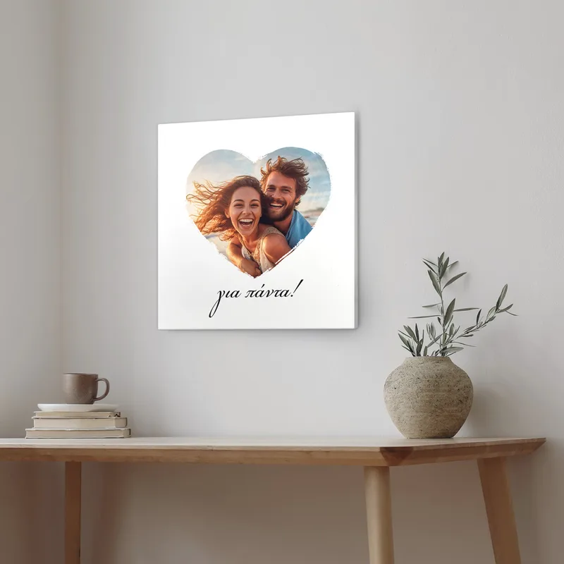 Πινακας σε καμβά FOREVER COUPLE HEART