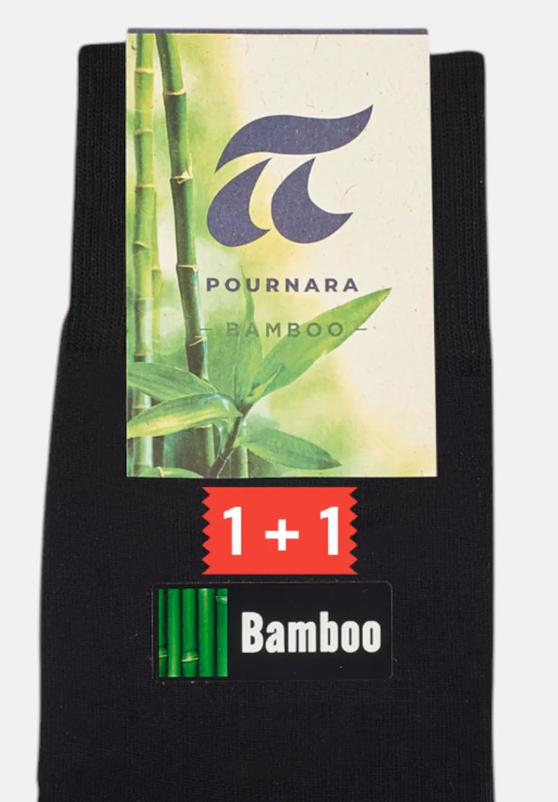Κάλτσες ανδρικές μαύρες Bamboo Pournara 1+1 PRN2148-19-Μαύρο