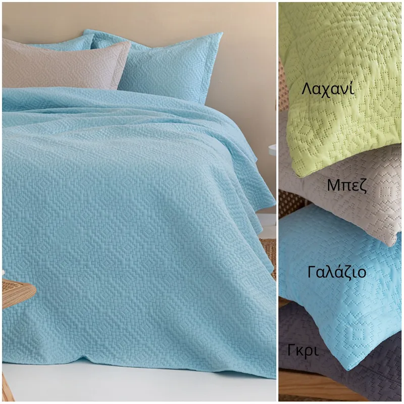 Κουβερλί Μονό 160X240 Palamaiki Karen Green (160x240)