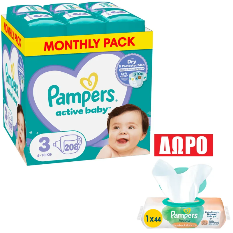 Πάνες Pampers Active Baby Monthly Pack Νο3 (6-10kg) 208τεμ