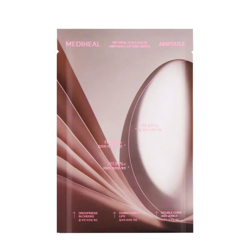 Retinol Collagen Ampoule Lifting Mask 30ml
