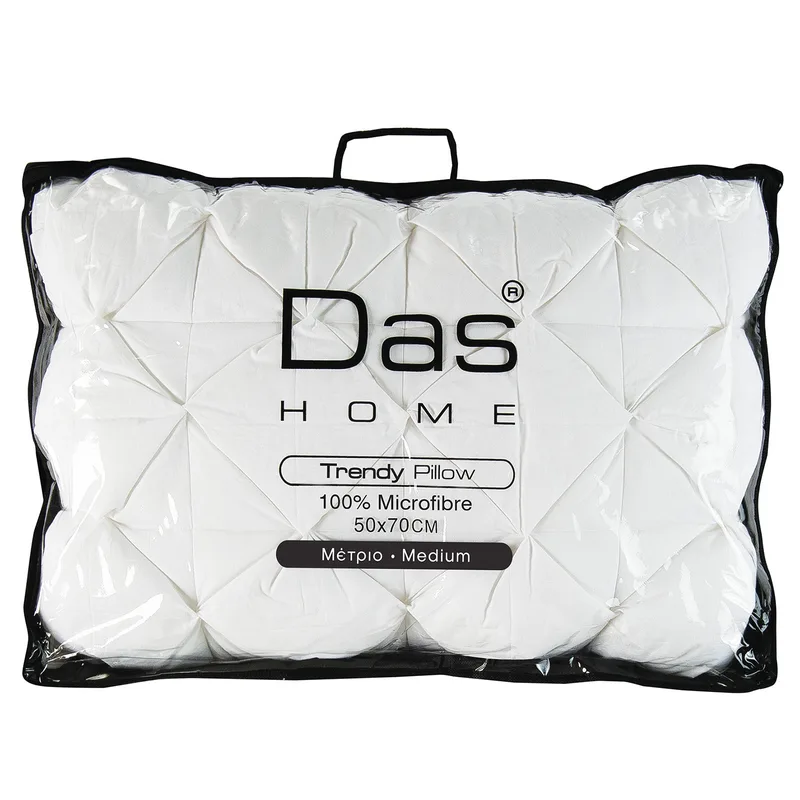 Μαξιλάρι ύπνου (50Χ70) 1032, DAS HOME