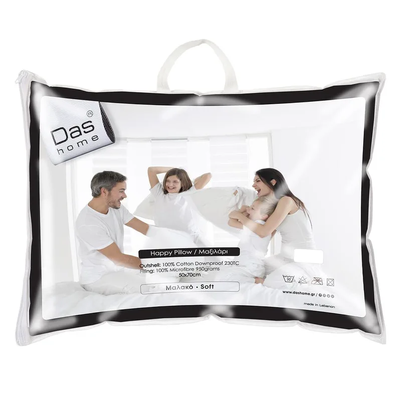 Μαξιλάρι Ύπνου Βαμβακερό 50x70εκ. Happy Das Home 1025 (Ύφασμα: Βαμβάκι 100%, Χρώμα: Λευκό) - Das Home - 421950701025