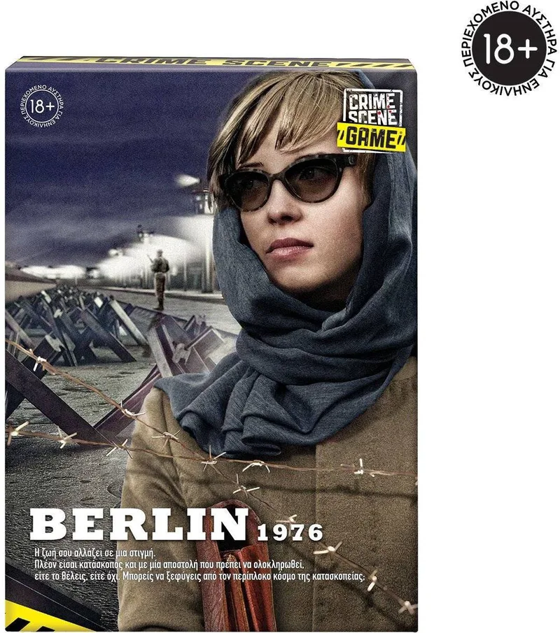 ΕΠΙΤΡΑΠΕΖΙΟ ΠΑΙΧΝΙΔΙ AS GAMES CRIME SCENE BERLIN 1976 (18+ ΕΤΩΝ)