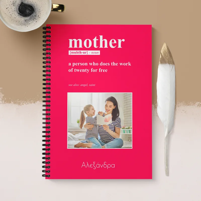 Mother Definition - Σημειωματάριο - A4 (21X29.7)