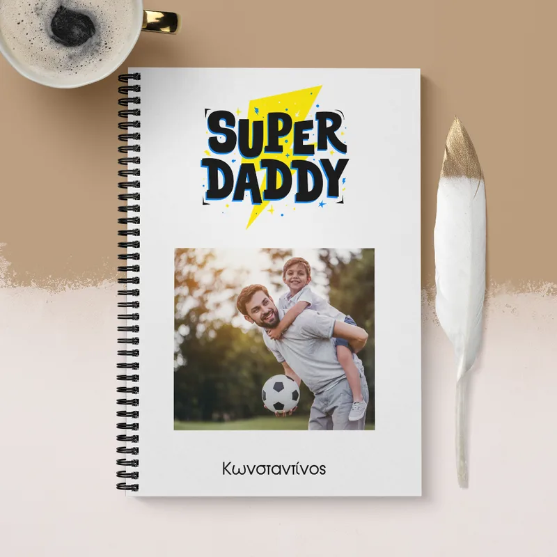 Super Dad - Σημειωματάριο - A4 (21X29.7)