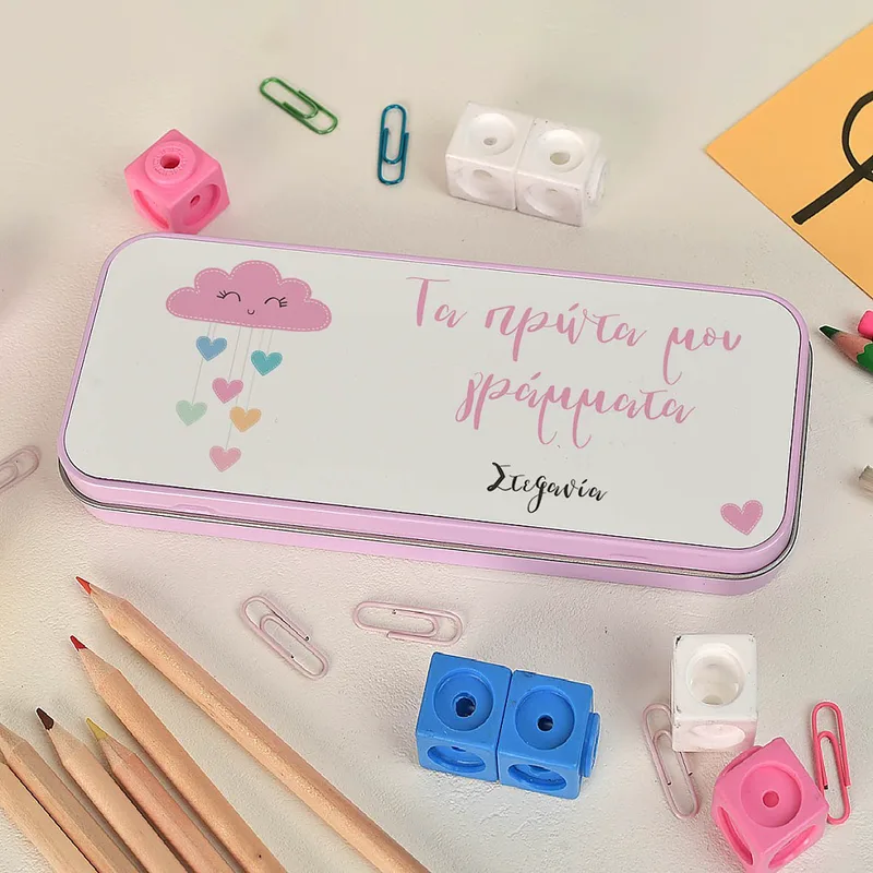 Πρώτα Γράμματα - Κασετίνα Μεταλλική - Ροζ