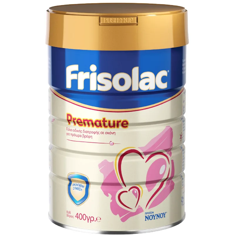 Frisolac Premature Γάλα Ειδικής Διατροφής σε Σκόνη για Πρόωρα Βρέφη 400gr