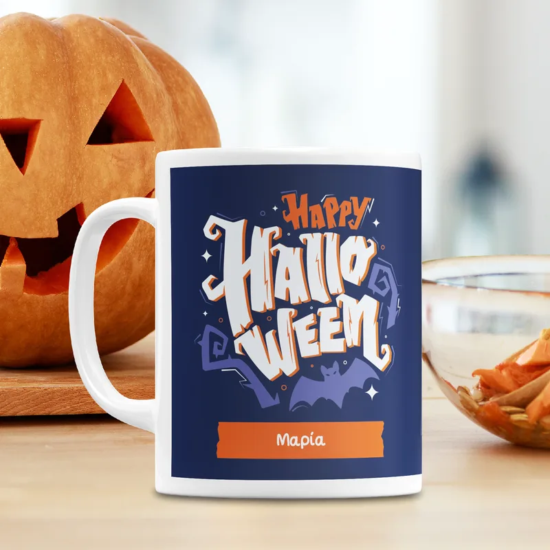 Happy Halloween - Κούπα - Λευκό - Απλή