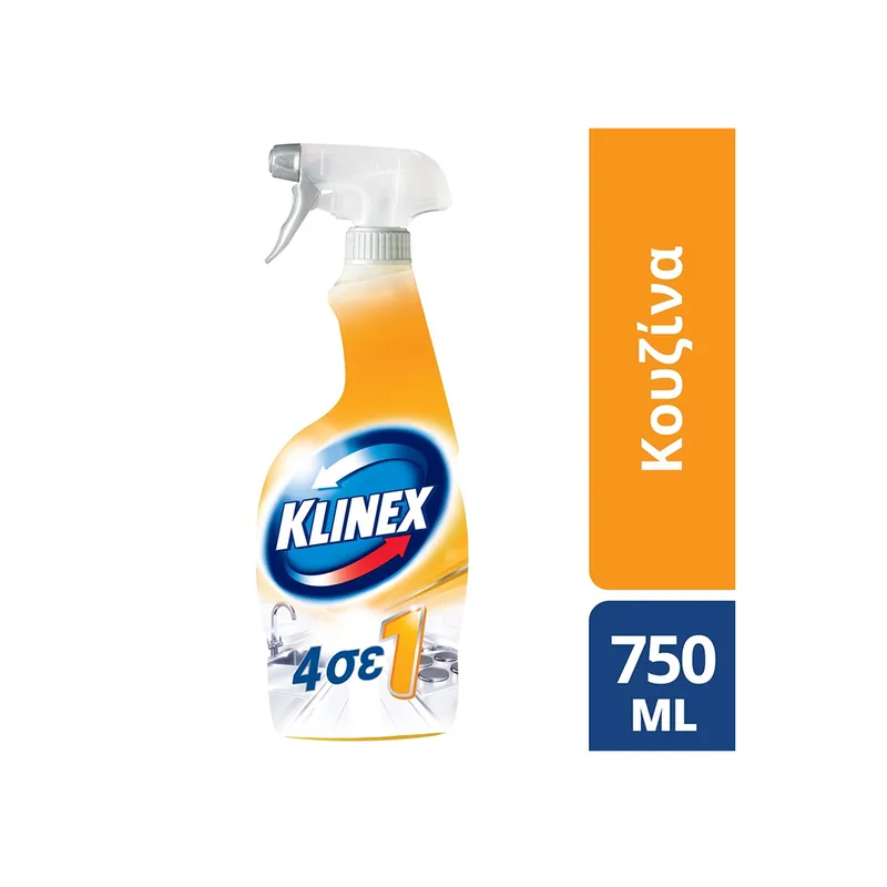 Klinex Καθαριστικό Spray Hygiene Κουζίνας 4-σε-1 750ml