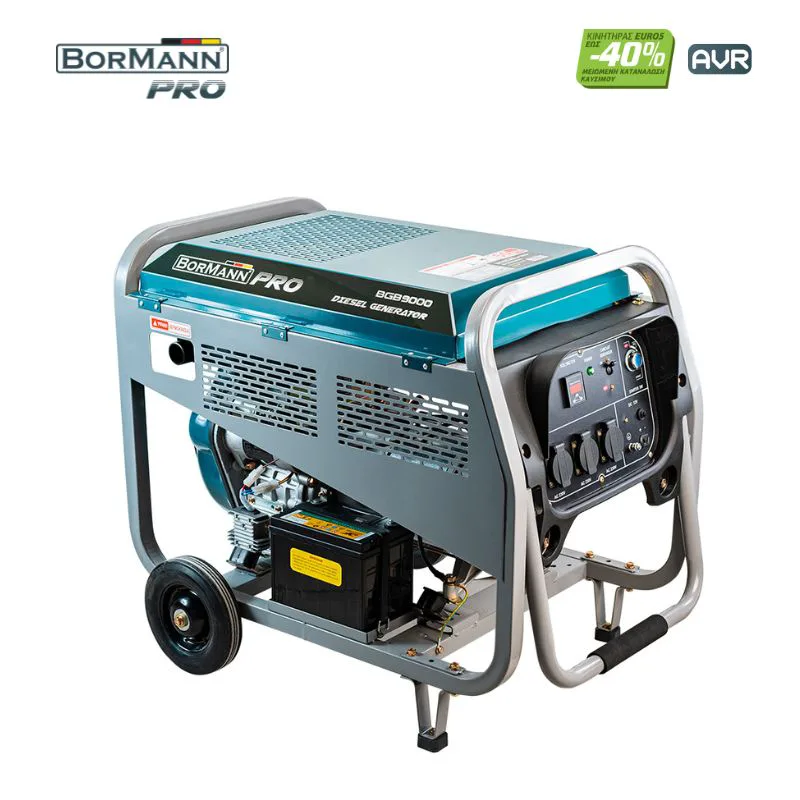 BORMANN Pro BGB9000 Γεννήτρια Πετρελαίου Συνεχ. Απόδοση 5000W 045274