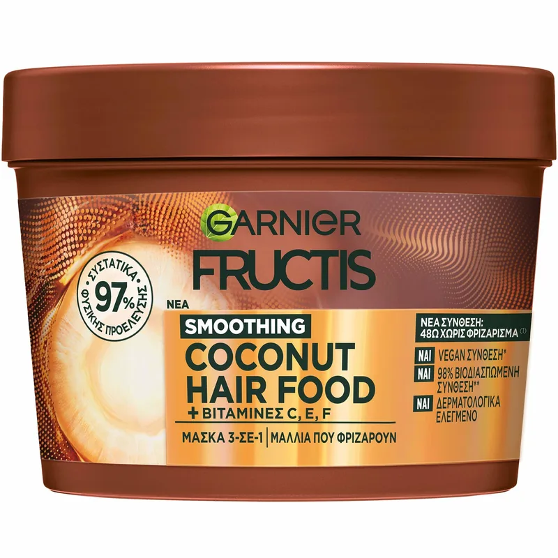 Garnier Fructis Smoothing Coconut Hair Food Mask Μάσκα Μαλλιών 3 σε 1 με Καρύδα & Βιταμίνες για Μαλλιά Χωρίς Φριζάρισμα 400ml