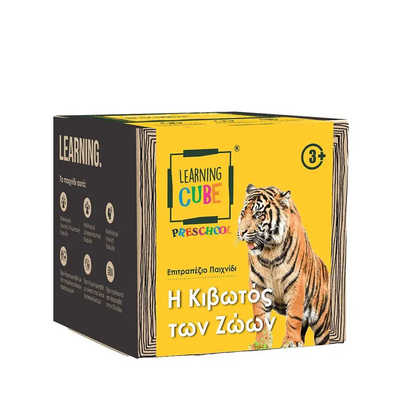 Ktoyz Επιτραπέζιο Παιχνίδι με Κάρτες Learning Cube Preschool Η Κιβωτός των Ζώων ΑΒ 3+