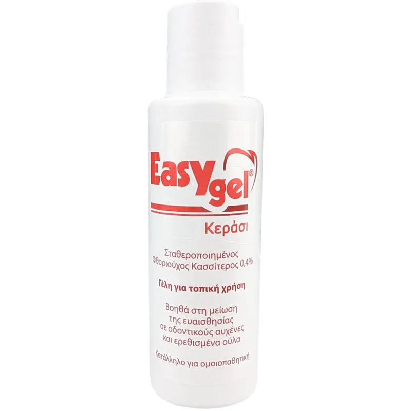 EasyGel Cherry Στοματική Γέλη για Ευαίσθητους Οδοντικούς Αυχένες & Ερεθισμένα Ούλα με Γεύση Κεράσι 120gr
