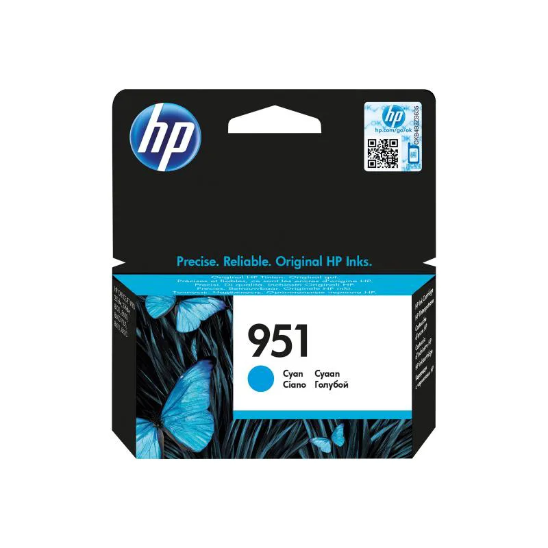 HP 951 Cyan Ink Cartridge (CN050AE)