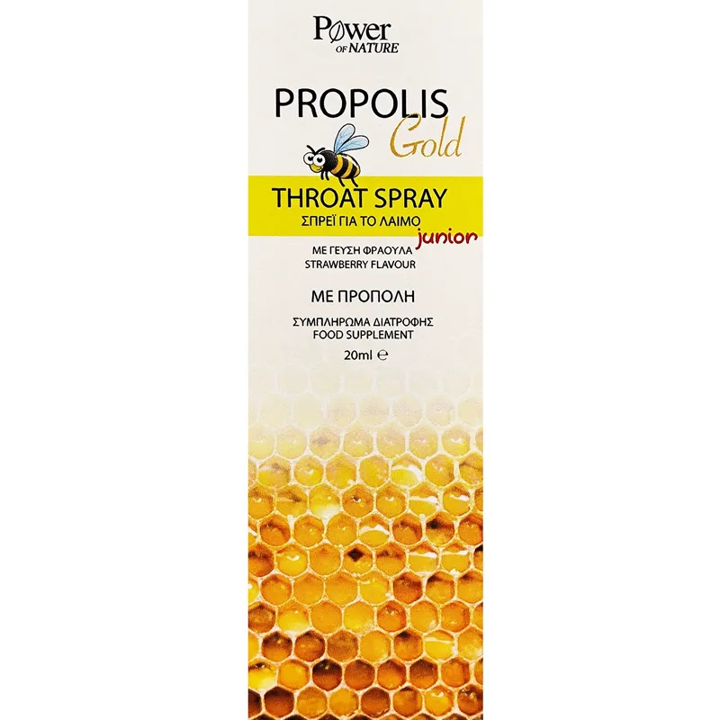 Power Health Propolis Χρυσό Throat Spray Junior Συμπλήρωμα Διατροφής για Παιδιά με Εκχύλισμα Πρόπολης σε Spray για Αντιοξειδωτική Προστασία & Ενίσχυση του Ανοσοποιητικού Συστήματος με Γεύση Φράουλας 20ml