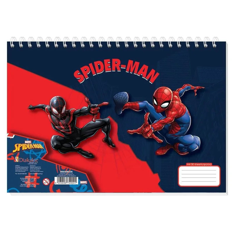ΜΠΛΟΚ ΖΩΓΡΑΦΙΚΗΣ SPIDER- MAN A4, 30 ΦΥΛΛΑ ΣΕ 2 ΣΧΕΔΙΑ
