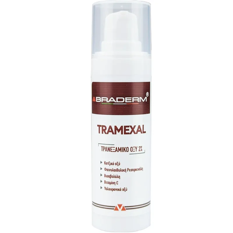 Braderm Tramexal 2% Emulsion Γαλάκτωμα Τοπικής Χρήσης για Λεύκανση Προσώπου Κατά της Υπερχρωμίας & του Σχηματισμού της 30ml