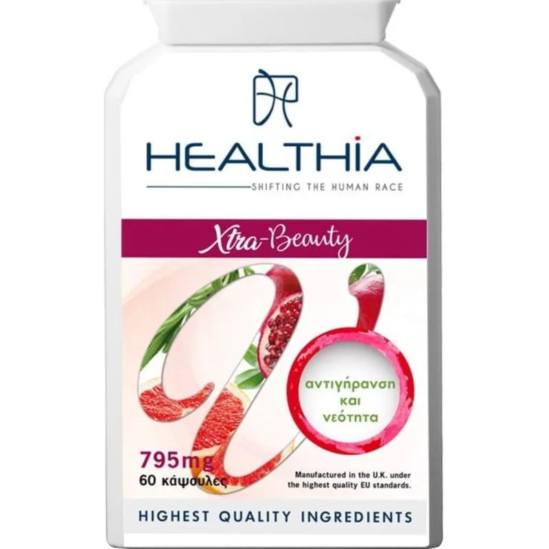 Heathia Xtra-Beauty 795mg Συμπλήρωμα Διατροφής με Κολλαγόνο Ψαριού, Βιταμίνες, Μέταλλα, Βότανα & Ιχνοστοιχεία Κατά των Ρυτίδων & της Γήρανσης του Δέρματος 60caps