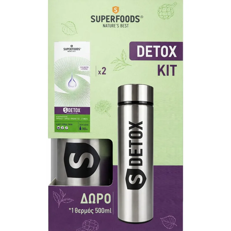 Superfoods Promo S Detox Συμπλήρωμα Διατροφής Φυτικών Εκχυλισμάτων σε Πόσιμο Υγρό για Αποτοξίνωση & Έλεγχο Βάρους με Γεύση Μούρων & Φράουλας 600ml (2x300ml) & Δώρο Θερμός 500ml 1 Τεμάχιο - Inox