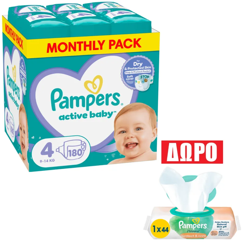 Πάνες Pampers Active Baby Monthly Pack Νο4 (9-14kg) 180τεμ