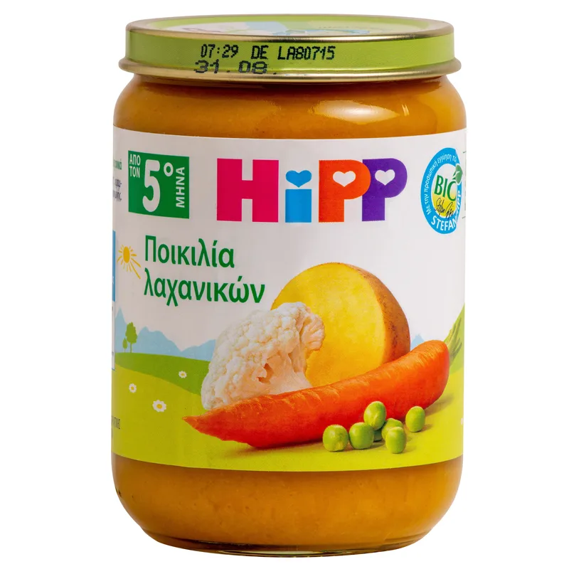 Hipp Βρεφικό Γεύμα με Ποικιλία Μεσογειακών Λαχανικών από τον 5ο Μήνα 190gr