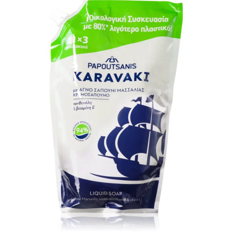 PAPOUTSANIS Karavaki υγρό σαπούνι για τα χέρια 900 ml