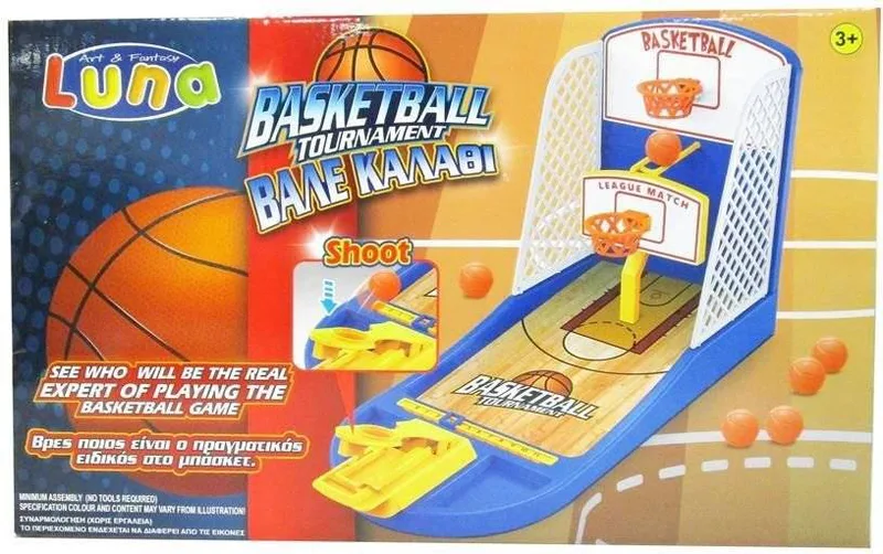 ΕΠΙΤΡΑΠΕΖΙΑ ΜΠΑΣΚΕΤΑ LUNA TOYS ΔΙΠΛΗ