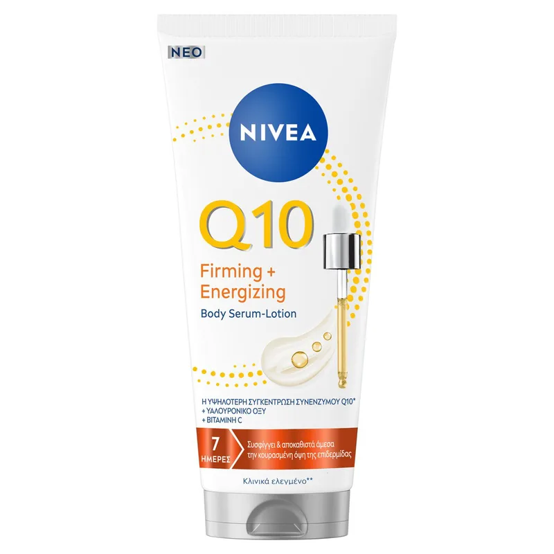 Nivea Q10 Firming & Energizing Body Serum-Lotion Ενυδατικός Ορός - Λοσιόν Προσώπου με Συνένζυμο Q10 για Βαθιά Θρέψη & Ενυδάτωση 200ml