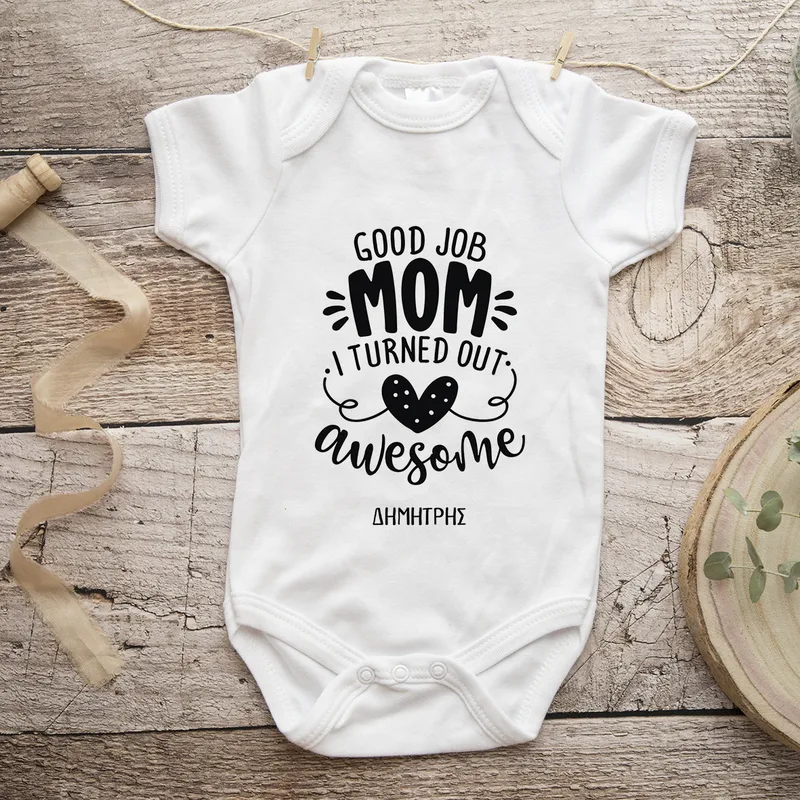 Good Job Mom - Φορμάκι - 0-6 μηνών