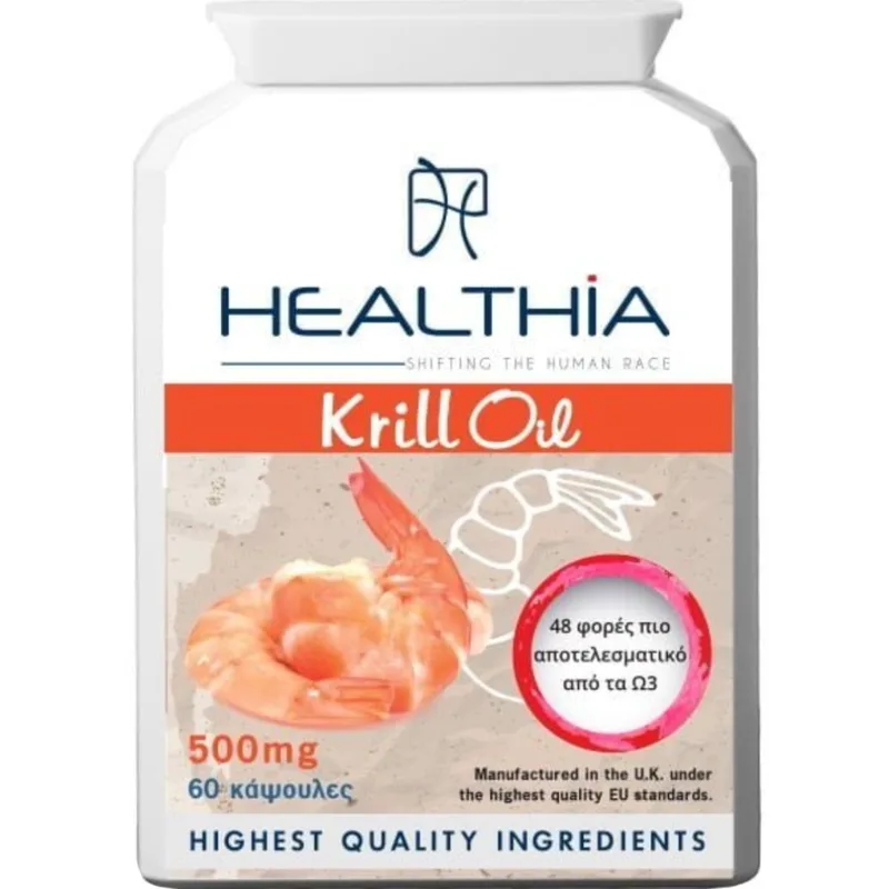 Healthia Krill Oil 500mg Συμπλήρωμα Διατροφής με Έλαιο Κριλ Υψηλής Ισχύος για την Καλή Λειτουργία της Καρδιάς, της Όρασης, του Εγκεφάλου & την Αντιμετώπιση της Χοληστερίνης 60 Softgels