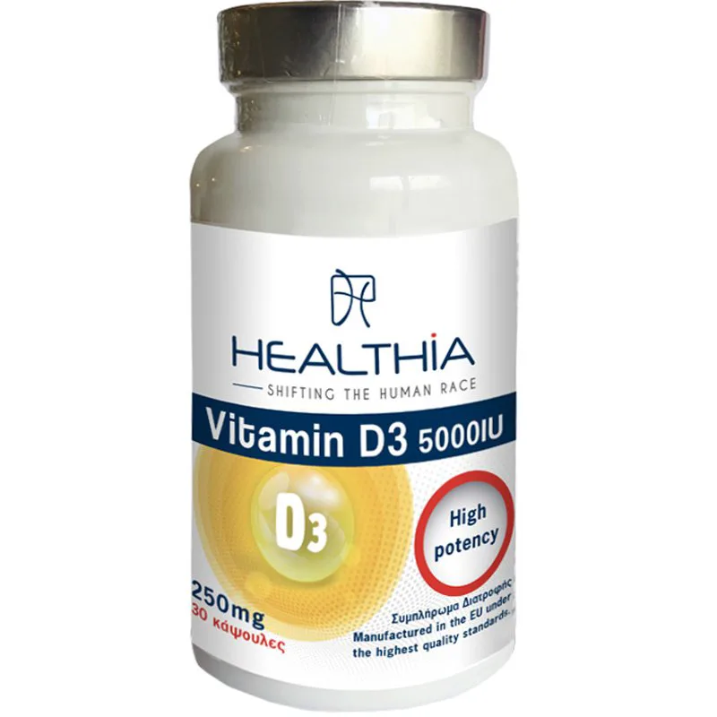 Healthia Vitamin D3 5000IU Συμπλήρωμα Διατροφής Βιταμίνης D3 για Ενίσχυση του Ανοσοποιητικού & Γερά Οστά & Δόντια 30caps
