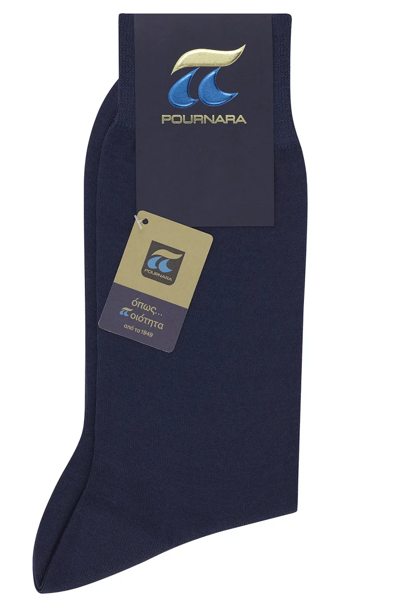 Pournara Ανδρικές Μονόχρωμες Κάλτσες 110-88 Ραφ
