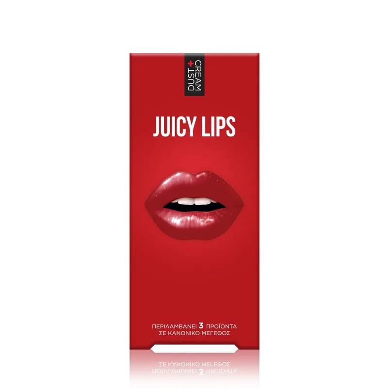 ΣΕΤ JUICY LIPS KIT No1 3ΤΜΧ