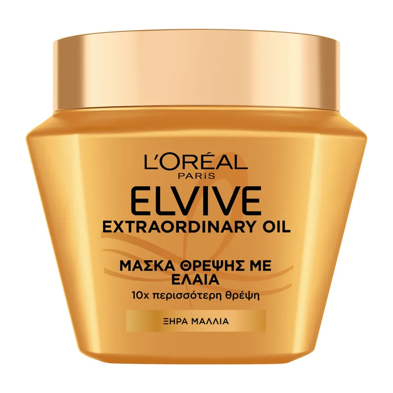 Extraordinary Oil Μάσκα Θρέψης 300ml