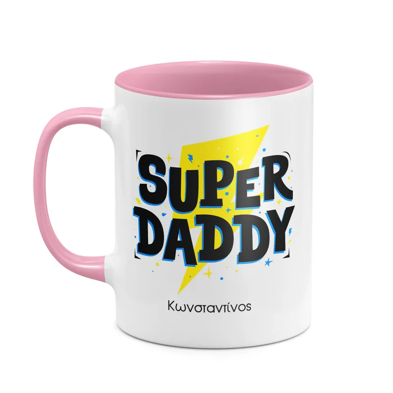 Super Dad - Κούπα - Ροζ - Απλή