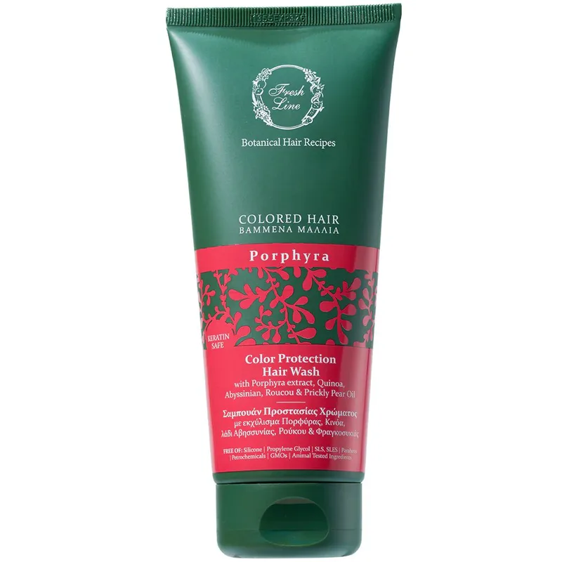 Fresh Line Botanical Hair Recipes Colored Hair Porphyra Color Protection Hair Wash Σαμπουάν Προστασίας Χρώματος Πορφύρα Ιδανικό για Βαμμένα Μαλλιά 200ml