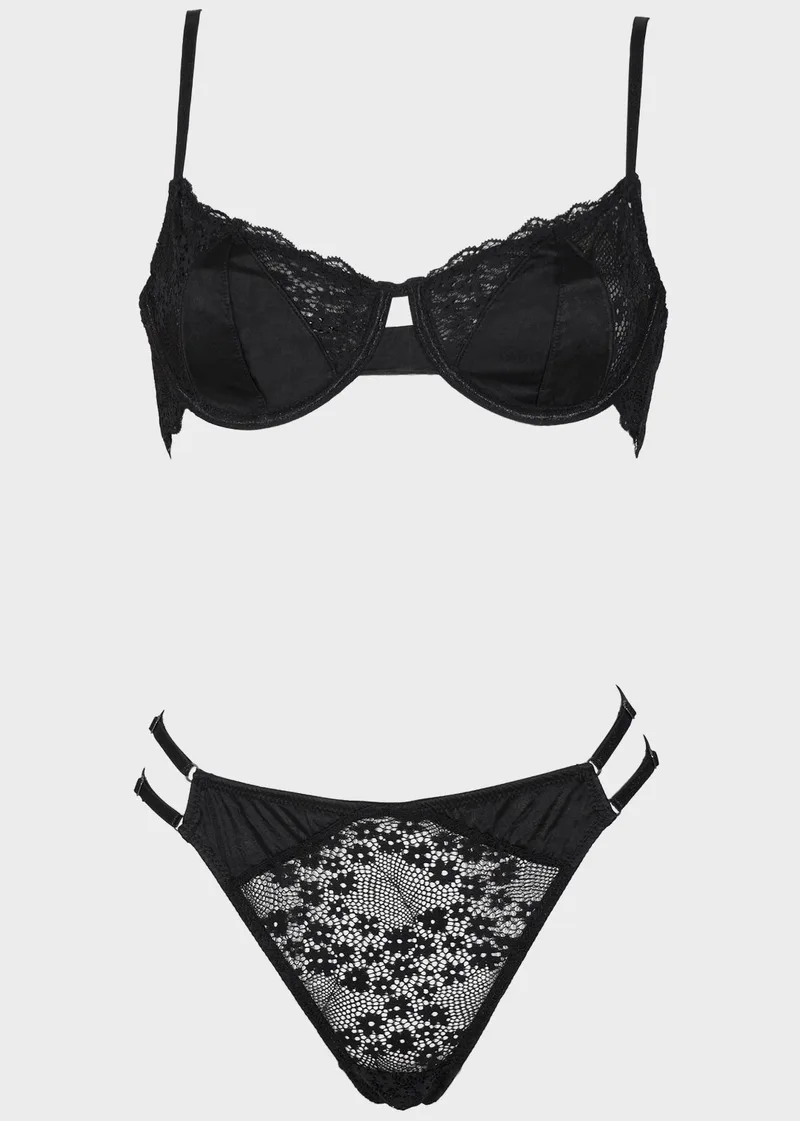 Γυναικείο set bralette saten & δαντέλα πλαϊνά ρυθμιζόμενα λουράκια.Sensual Style. ΜΑΥΡΟ