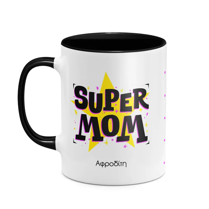 Super Mom - Κούπα - Μαύρο - Απλή