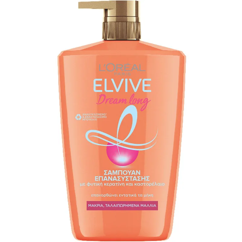 L'Oreal Paris Elvive Dream Long Shampoo Σαμπουάν Επανασύστασης με Κερατίνη & Καστορέλαιο για Μακριά Ταλαιπωρημένα Μαλλιά 1Lt