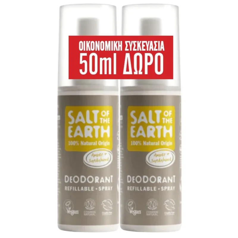 Salt of the Earth Promo Amber & Sandalwood Spray Deodorant Αποσμητικό Σπρέι Φυσικής Προέλευσης με Άρωμα Κεχριμπάρι & Σανδαλόξυλο 200ml (2x100ml)