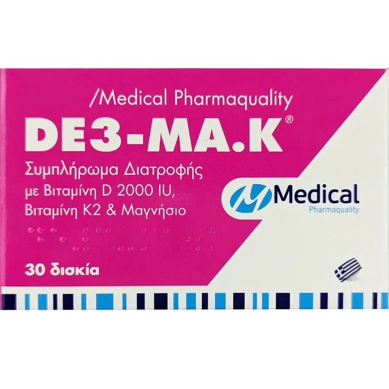 Medical PQ Vitamin D3, Vitamin K & Magnesium Συμπλήρωμα Διατροφής με Βιταμίνη D, K & Μαγνήσιο για τη Φυσιολογική Κατάσταση των Οστών & Ανοσοποιητικού 30tabs