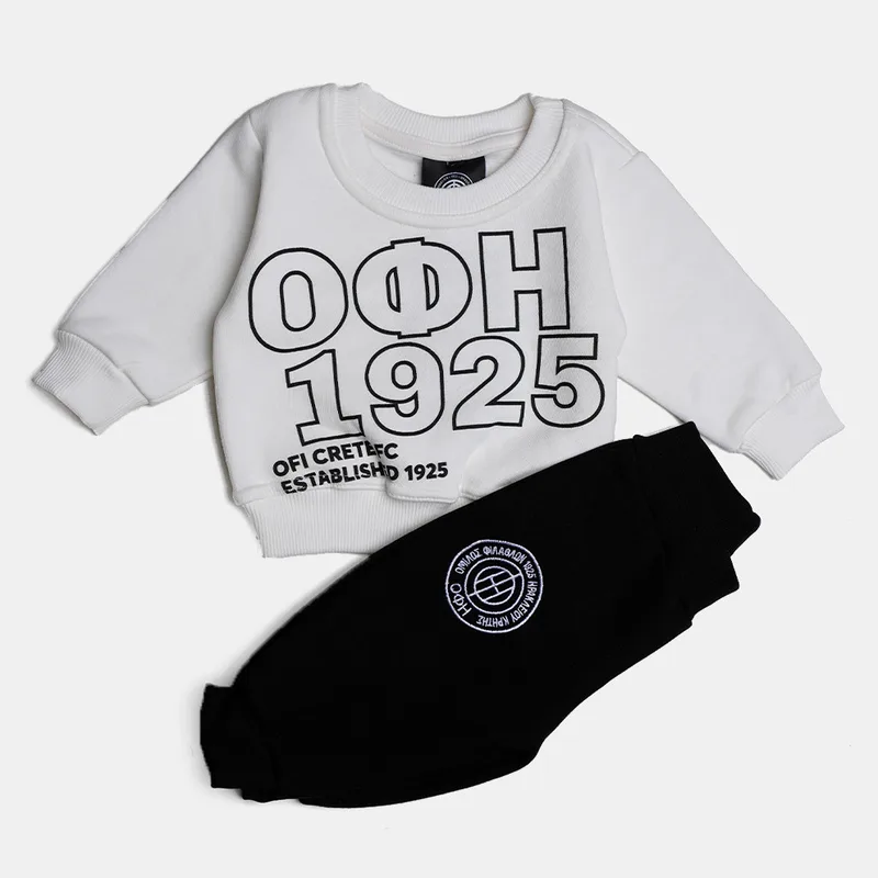 ΟΦΗ OFFICIAL Βρεφικό Σετ Φόρμας (9000215390_2691)