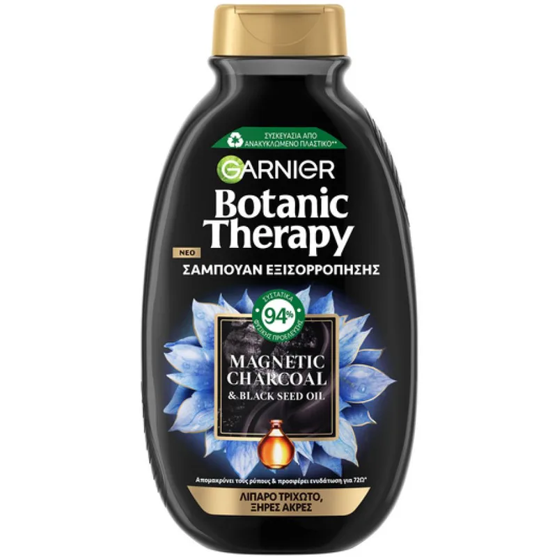 Garnier Botanic Therapy Magnetic Charcoal & Black Seed Oil Shampoo Σαμπουάν Εξισορρόπησης με Ενεργό Άνθρακα για Λιπαρά Μαλλιά με Ξηρές Άκρες 400ml