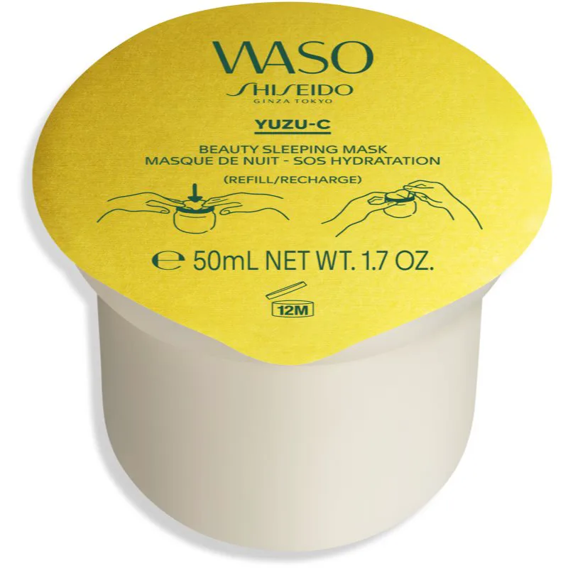 Shiseido Waso Yuzu-C μασκα νύχτας για το πρόσωπο ανταλλακτική γέμιση 50 ml