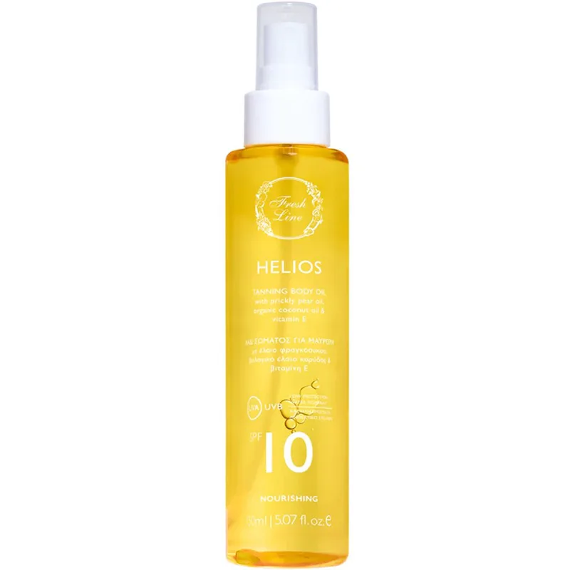 Fresh Line Helios Spf10 Tanning Body Oil Λάδι Σώματος για Μαύρισμα Χαμηλής Προστασίας με Έλαια Φραγκόσυκου, Καρύδας & Βιταμίνη Ε 150ml