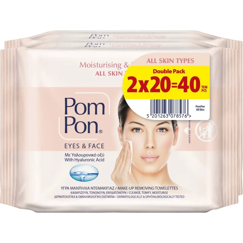Pom Pon Υγρά Μαντήλια Ντεμακιγιάζ Για Μάτια Και Πρόσωπο Υαλουρονικό 2*20τεμ