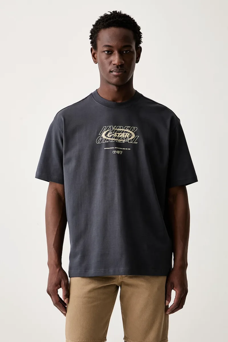 G-Star t-shirt ανδρικό βαμβακερό Hyper gr relaxed