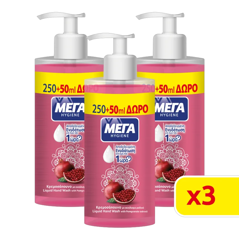 ΜΕΓΑ Κρεμοσάπουνο Hygiene Ρόδι Με Αντλία 900ml (3*300ml)